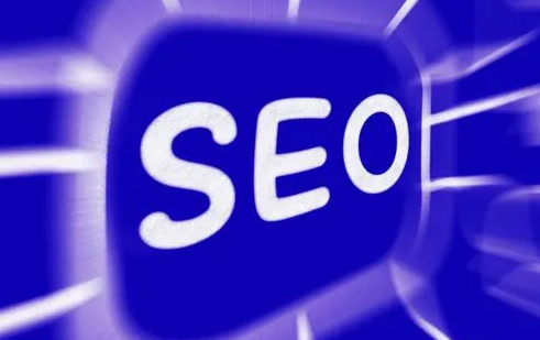 搜索引擎爬虫指令 让搜索引擎快速收录网内容-SEO公司-SEO推广-网站SEO优化